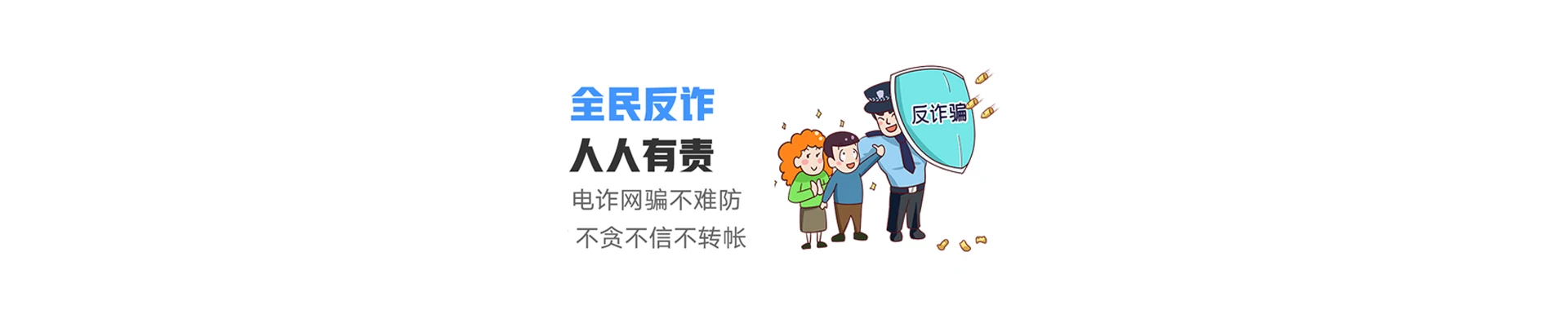 龙州县联通宽带